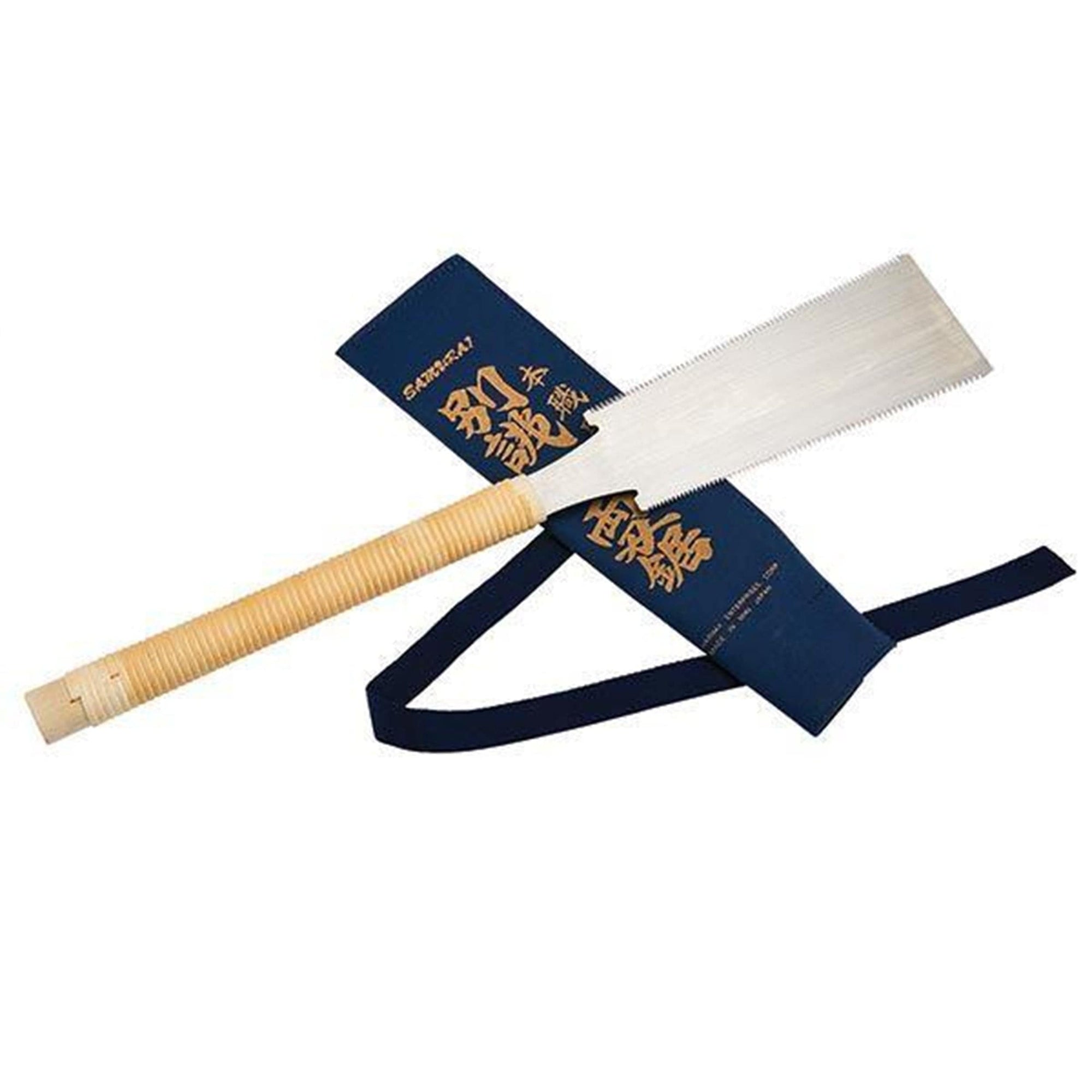 Harima Ryoba Saw 210mm with Canvas Cover alt 0