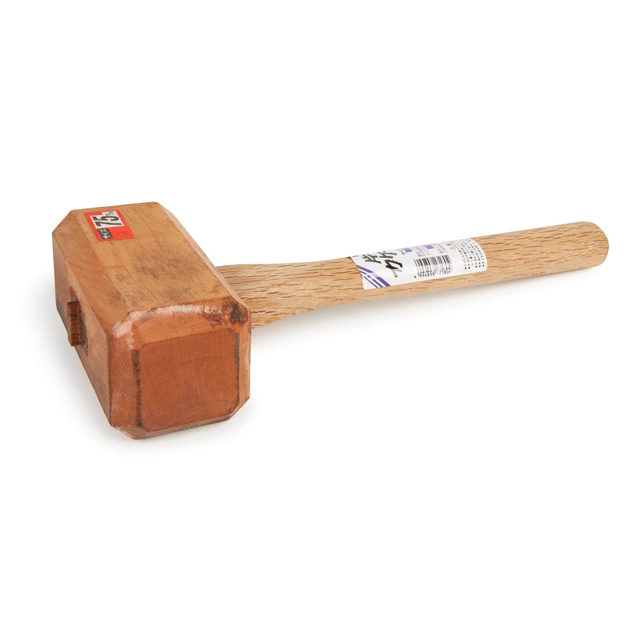 75mm Katate Kakeya alt 0