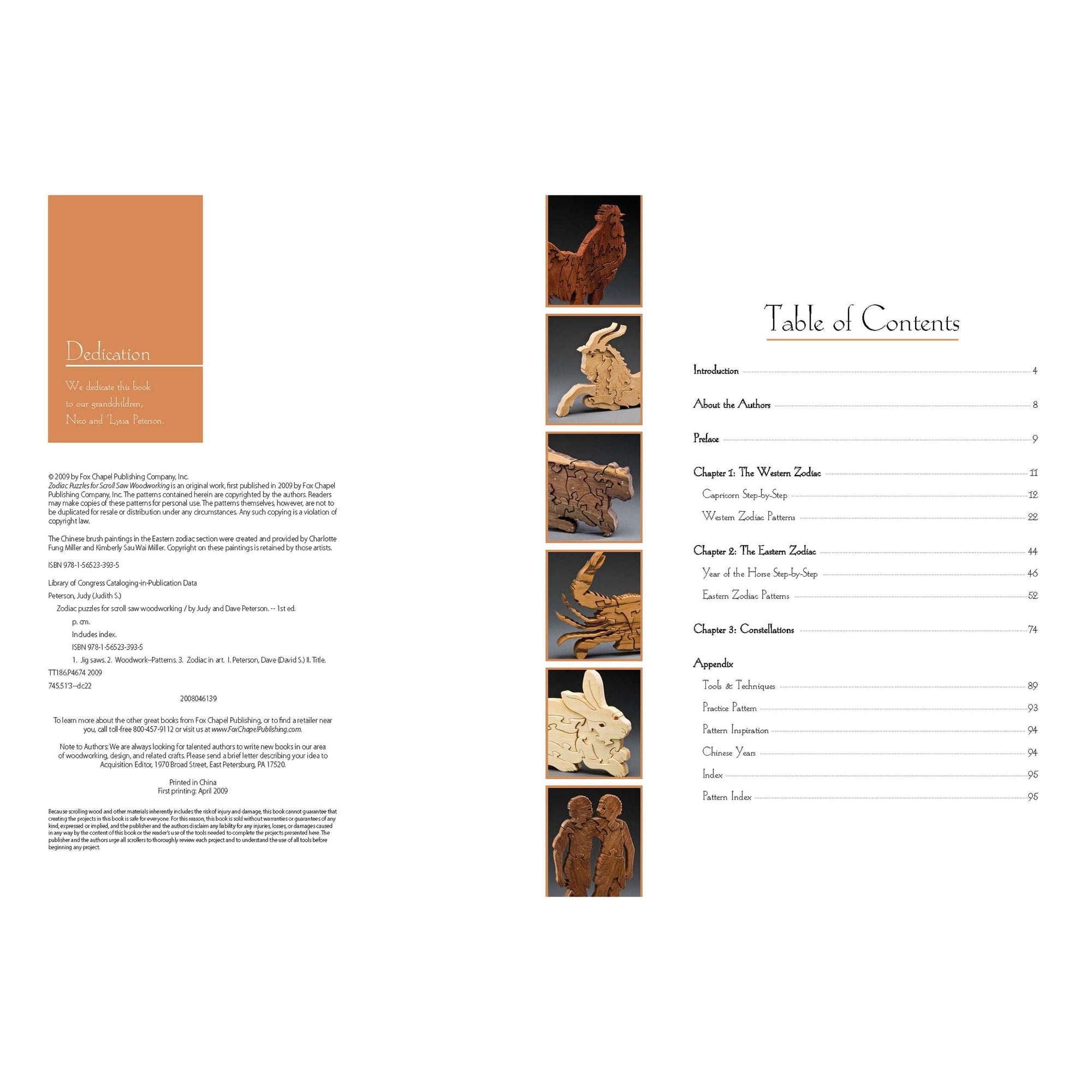 Zodiac Puzzles for Scroll Saw Woodworking alt 0