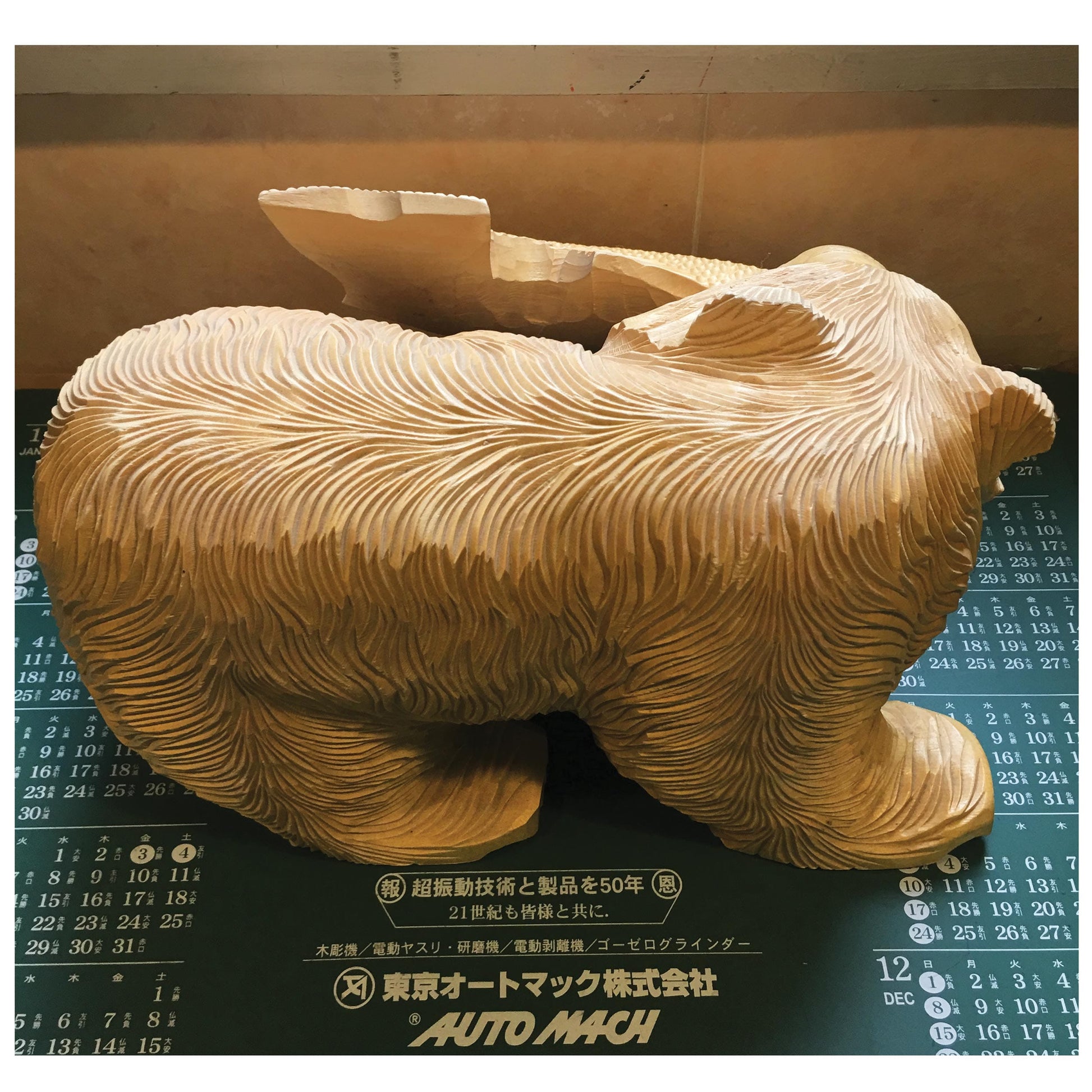 Handcraft Reciprocating Power Carver alt 0