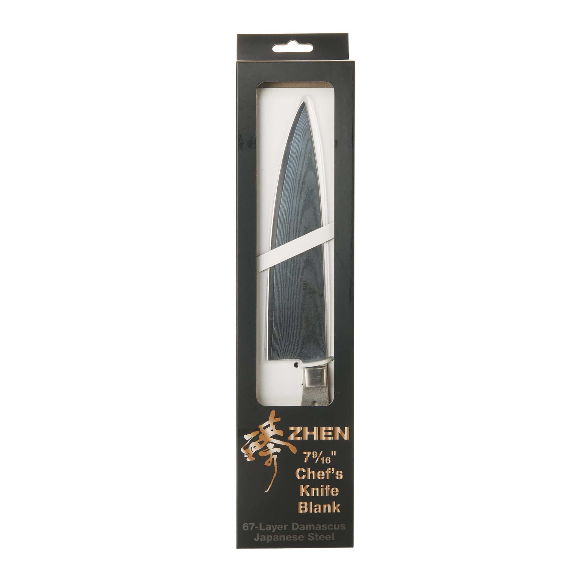 Chef Knife for Cutting Fruits Vegetables and Meat - 12-3/4" - Damascus - Unfinished Kit
