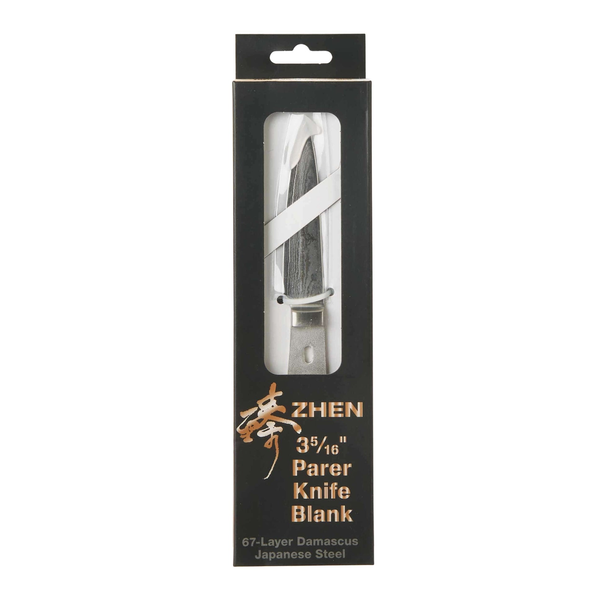 Paring Knife for Peeling Slicing Coring Fruits and Vegetables - 7-11/16" - Damascus - Unfinished Kit