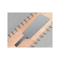 Ryoba Saw 180mm No. S-291 Replacement Blade - Gyokucho alt 0