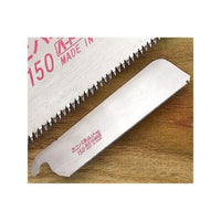 Zsaw 150mm Beading Saw Replacement Blade alt 0