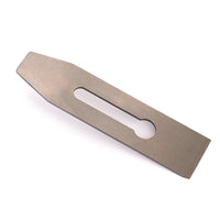 No. 1 Bench Hand Plane Spare Blade alt 0