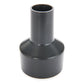 2-1/2" to 1-1/4" Adapter for Dust Collection System alt 0