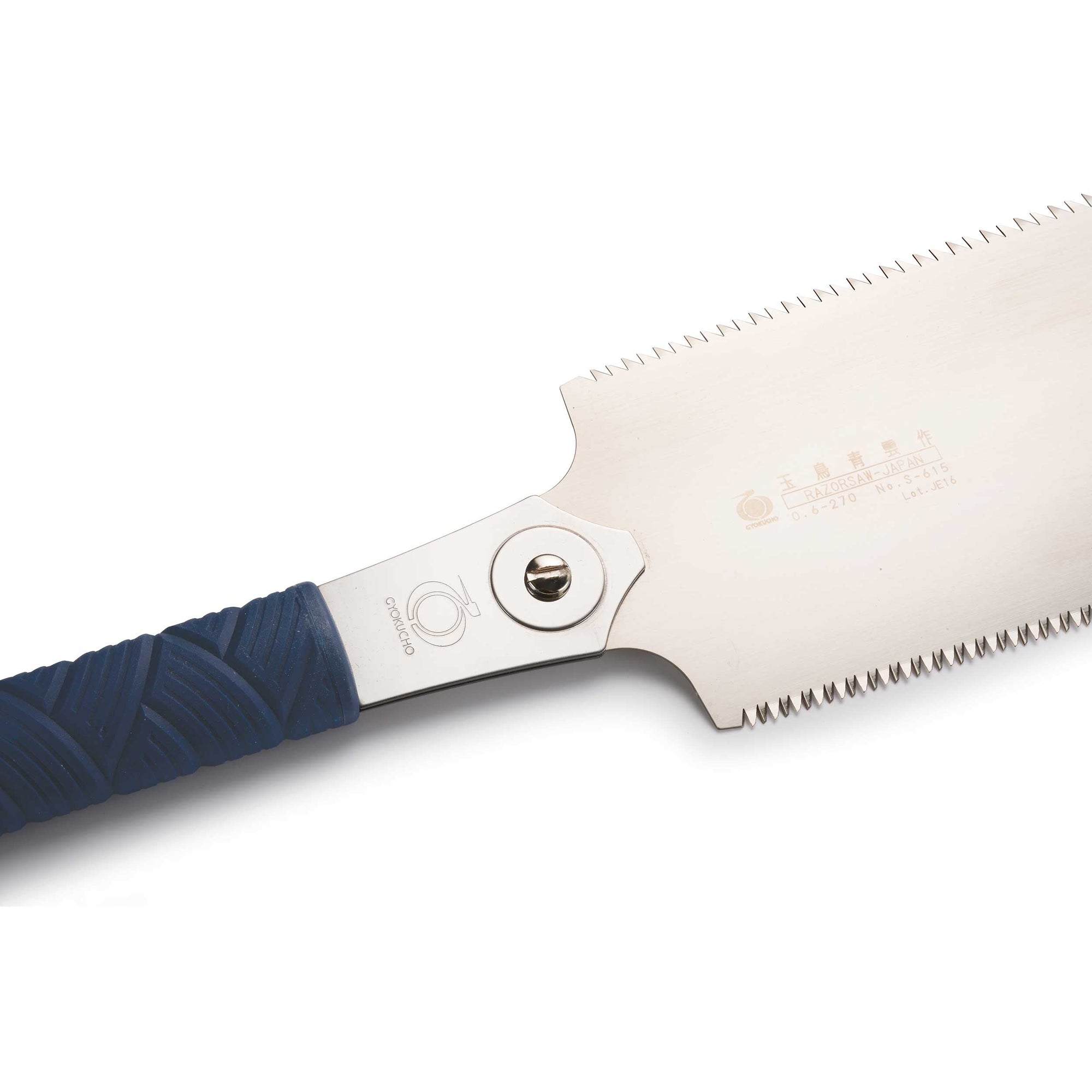 Seium Saku Ryoba w/TPE Grip - 270 mm - No. 663 alt 0