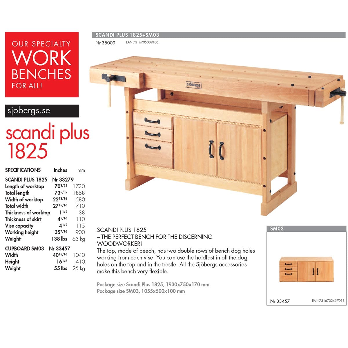 Scandi Plus 1825 Workbench with SM03 Storage Cabinet and Accessory Kit alt 0