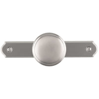 Transitional Knob, 1-9/16" D, Brushed Nickel alt 0