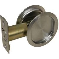2-7/16" (62 mm) Pocket Door Pull Round Brushed Chrome Passage alt 0