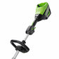 Gen II Top Mount Attachment Capable String Trimmer with 2.5Ah Battery and 4A Rapid Charger alt 5