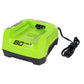 Pro 80V Rapid Battery Charger alt 0