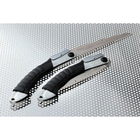 SUPER-ACCEL 21, 210mm, Large Teeth